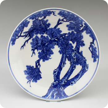 Summer Auctions<br>Arts of the East: Asian Ceramics & Works of Art