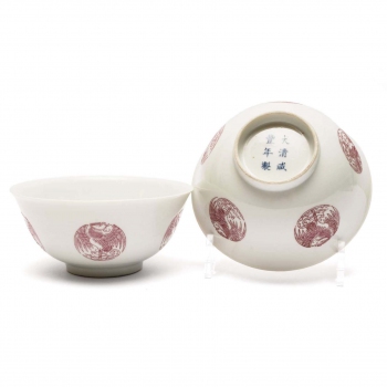 A pair of puce-enameled 'Phoenix Medallion' bowls
